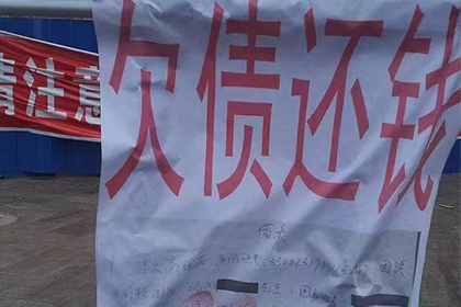 卢愿光代理胜诉：李治邦与李智华、利卫琴民间借贷纠纷案判决书